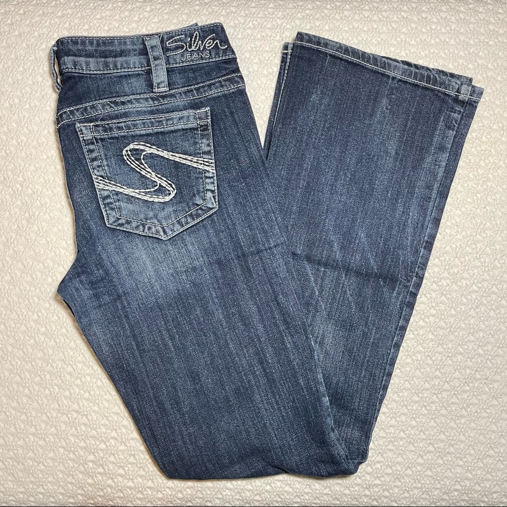 Silver Bootcut Jeans